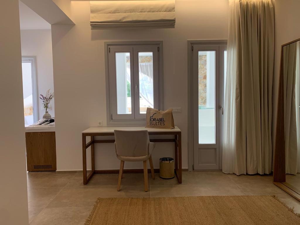 Orabel Santorini (adults Only) Playa de Perivolos